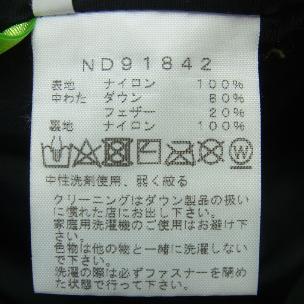 THE NORTH FACE ノースフェイス ND91842 Novelty NUPTSE JACKET ノベルティ ヌプシ ダウン ジャケット カーキ系 ブラック系 M【中古】