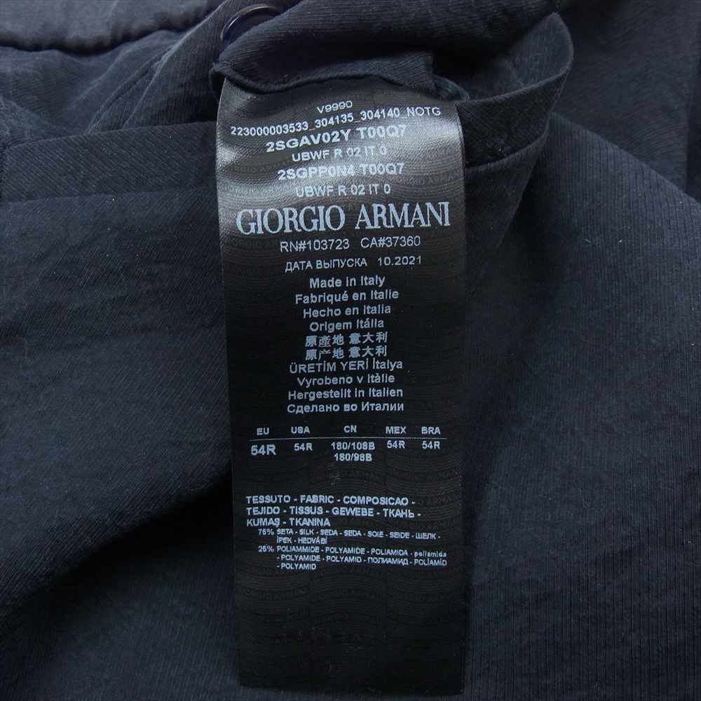 GIORGIO ARMANI ジョルジオアルマーニ 2SGPP0N4 イタリア製 シルク ウエストゴム イージー スラックスパンツ ブラック系 54R【中古】