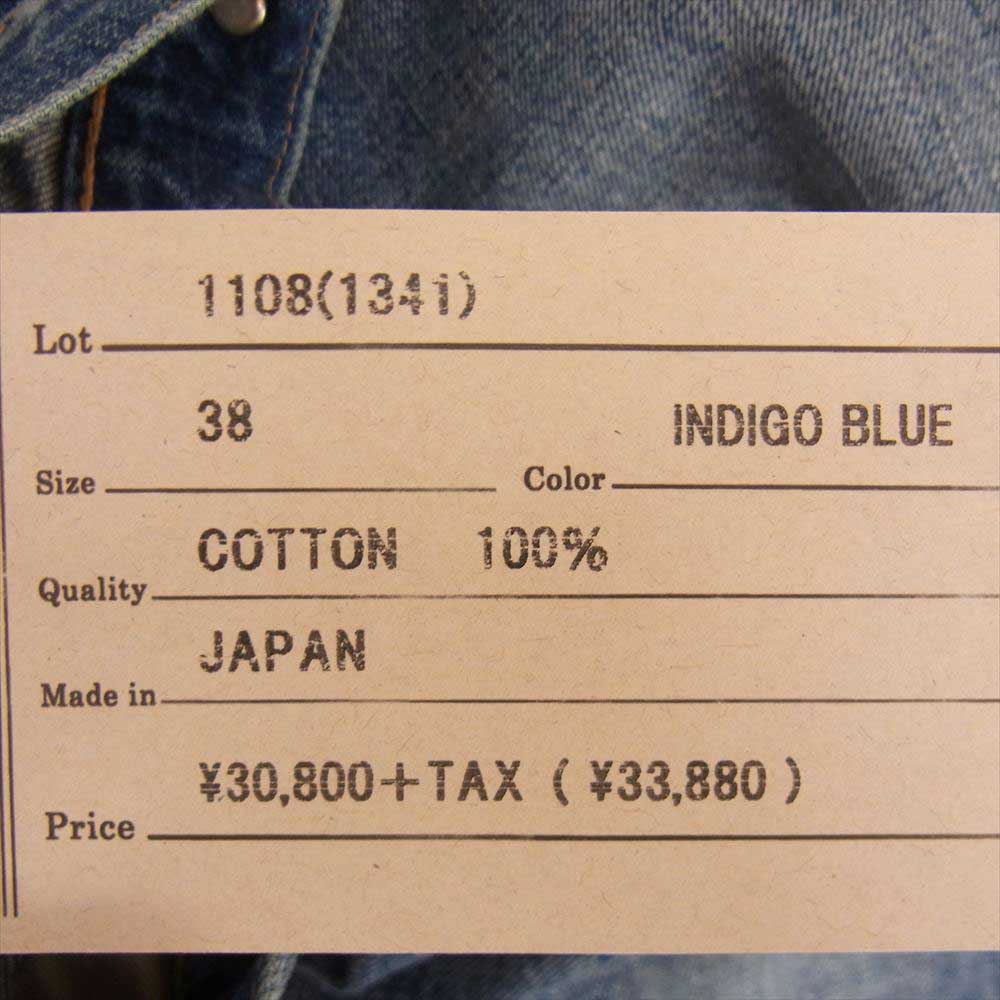 FULLCOUNT フルカウント 1108 DARTFORD 1341 13.7oz リアルビンテージ 加工 デニム パンツ インディゴブルー系 38【新古品】【未使用】【中古】