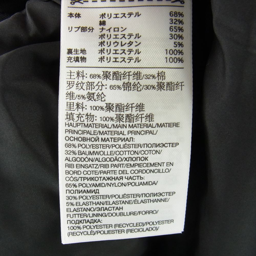 Yohji Yamamoto ヨウジヤマモト 20AW GK4366 Y-3 ワイスリー M CH2 GFX BOMBER バックロゴ 中綿 インサレーション ボンバージャケット ブラック系 M【美品】【中古】