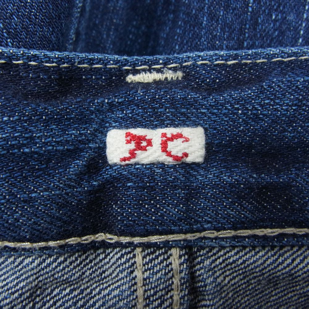 PORTER CLASSIC ポータークラシック 23SS STEINBECK DENIM PANTS スタインベック ワイド デニムパンツ インディゴブルー系 XXL【美品】【中古】