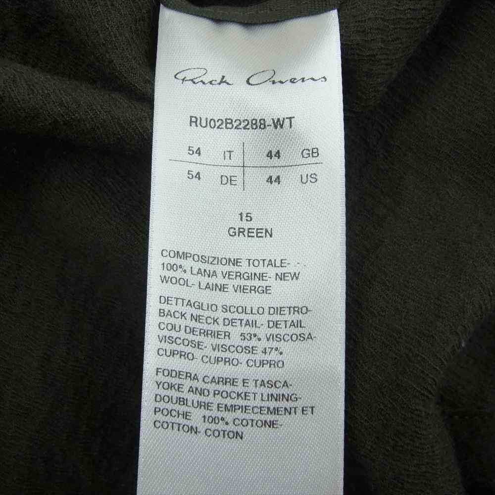 Rick Owens リックオウエンス 22AW RU02B2288-WT STROBE LARRY SHIRT ストロボ ラリーシャツ フルジップ ウール 長袖 シャツ カーキ系 54【美品】【中古】