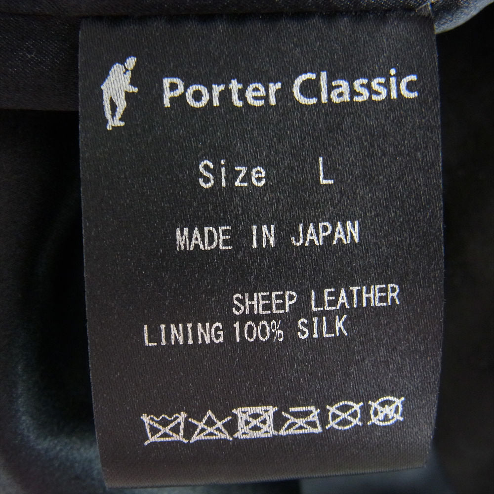PORTER CLASSIC ポータークラシック 22AW ENTREFINO LAMB LEATHER SUEDE JACKET エントロフィーノ ラムレザー スエード ジャケット ブラック系 L【美品】【中古】