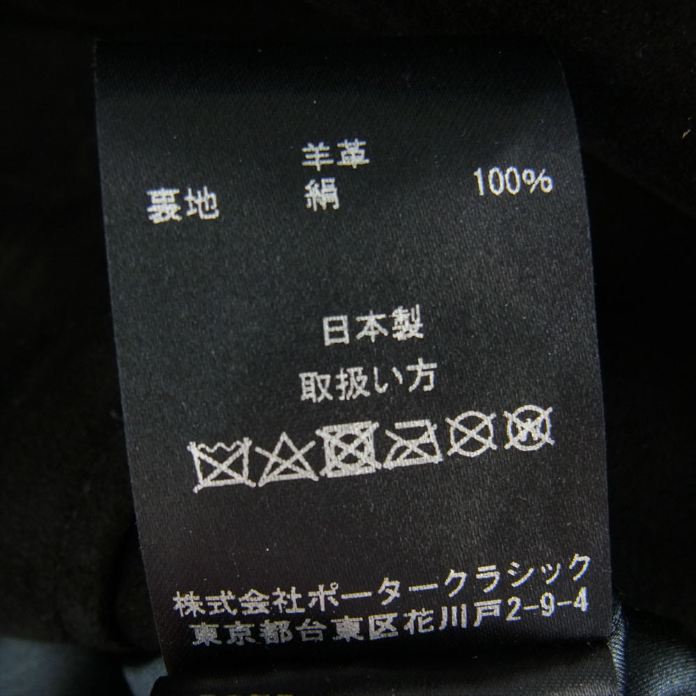PORTER CLASSIC ポータークラシック 22AW ENTREFINO LAMB LEATHER SUEDE JACKET エントロフィーノ ラムレザー スエード ジャケット ブラック系 L【美品】【中古】