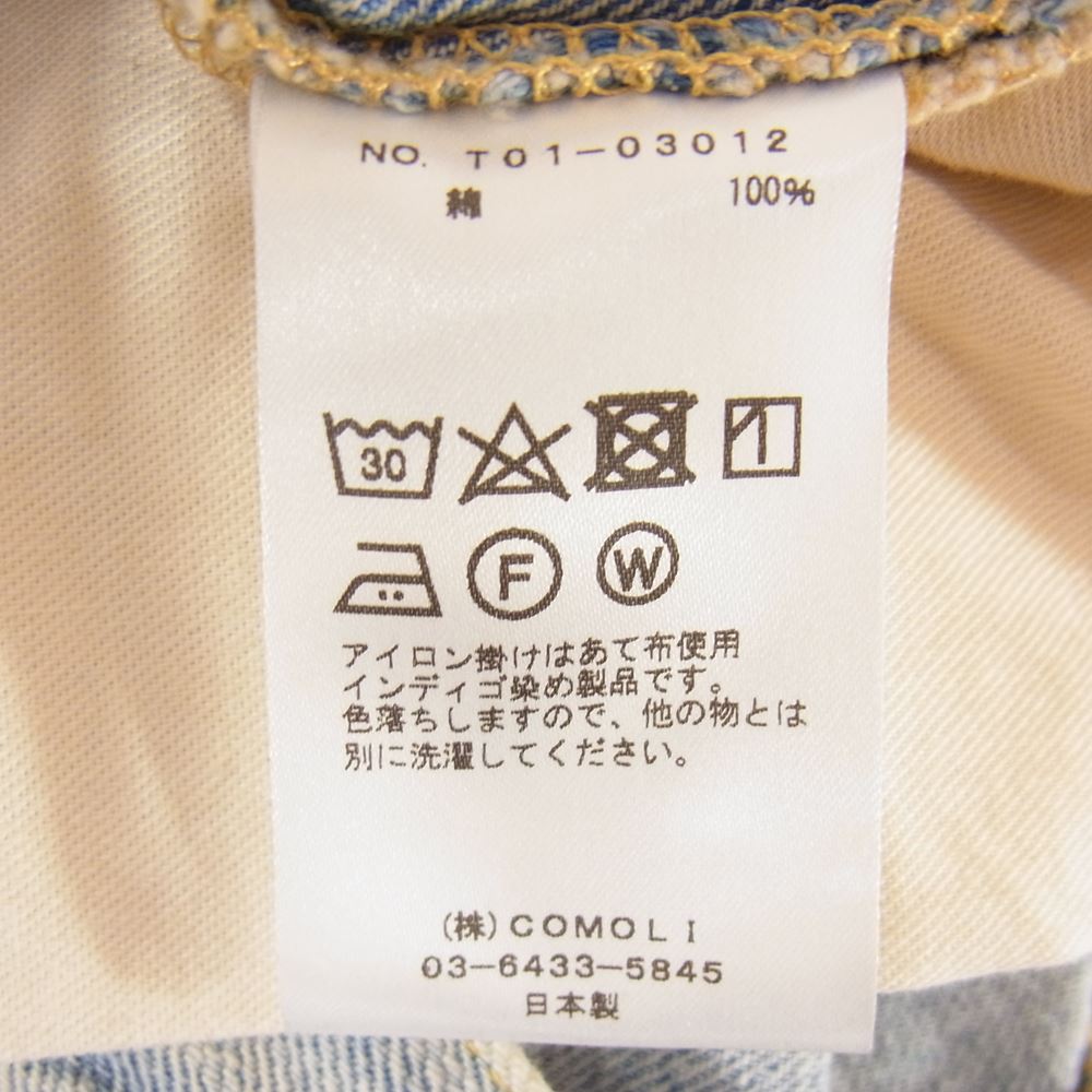 COMOLI コモリ 21SS T01-03012 ブリーチ 5P デニムパンツ  インディゴブルー系 2【中古】