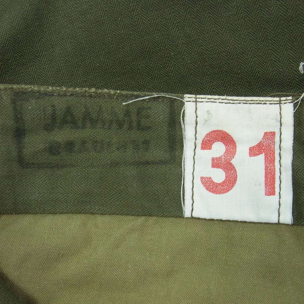 FRENCH ARMY 実物 M-47 後期 ヘリンボーン ボタンフライ テーパード ミリタリー カーゴ パンツ カーキ系 31【中古】