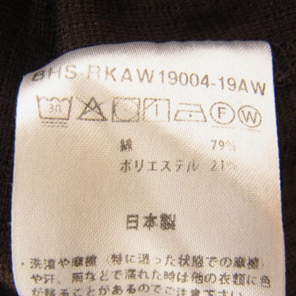 ブラームス 19AW BHS-RKAW19004-19AW ROOTSTOCK Rough & Smooth Thermal Over-Neck Loose Fit サーマル オーバーネック ルーズフィット カットソー 長袖 Tシャツ ブラウン系 3【中古】