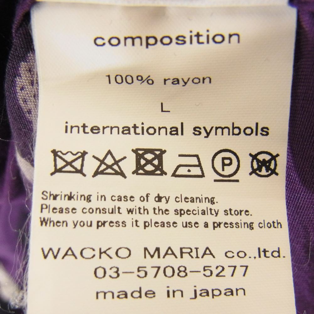 WACKO MARIA ワコマリア 20SS × potato head ポテトヘッド ハワイアン 半袖 アロハ シャツ パープル系 L【中古】