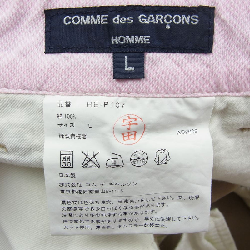 COMME des GARCONS HOMME コムデギャルソンオム AD2009 HE-P107 Cotton Work Pant コットンワーク チノパンツ ベージュ系 L【中古】