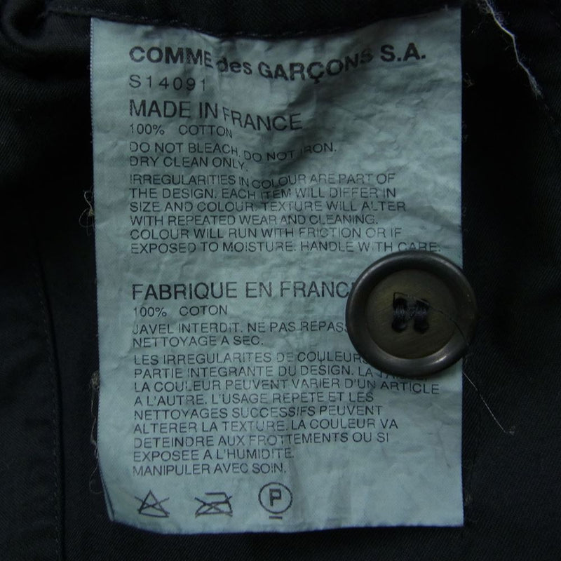 COMME des GARCONS コムデギャルソン SHIRT シャツ S14091 1B テーラードジャケット ブラック系 S【中古】