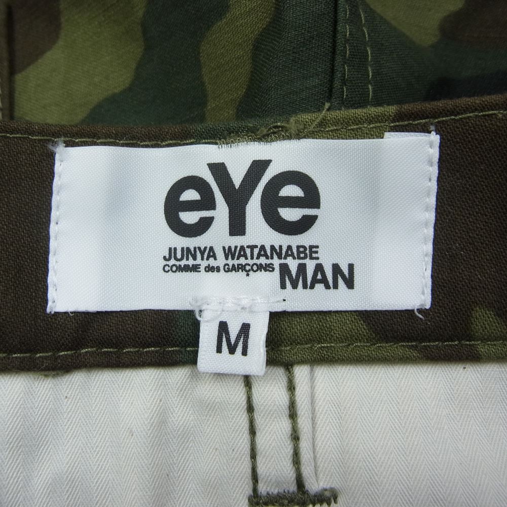 JUNYA WATANABE COMME des GARCONS MAN ジュンヤワタナベコムデギャルソンマン eYe アイ 16SS AD2015 WQ-P909 カモフラ 迷彩 カーゴ ハーフパンツ ショーツ カーキ系 M【中古】