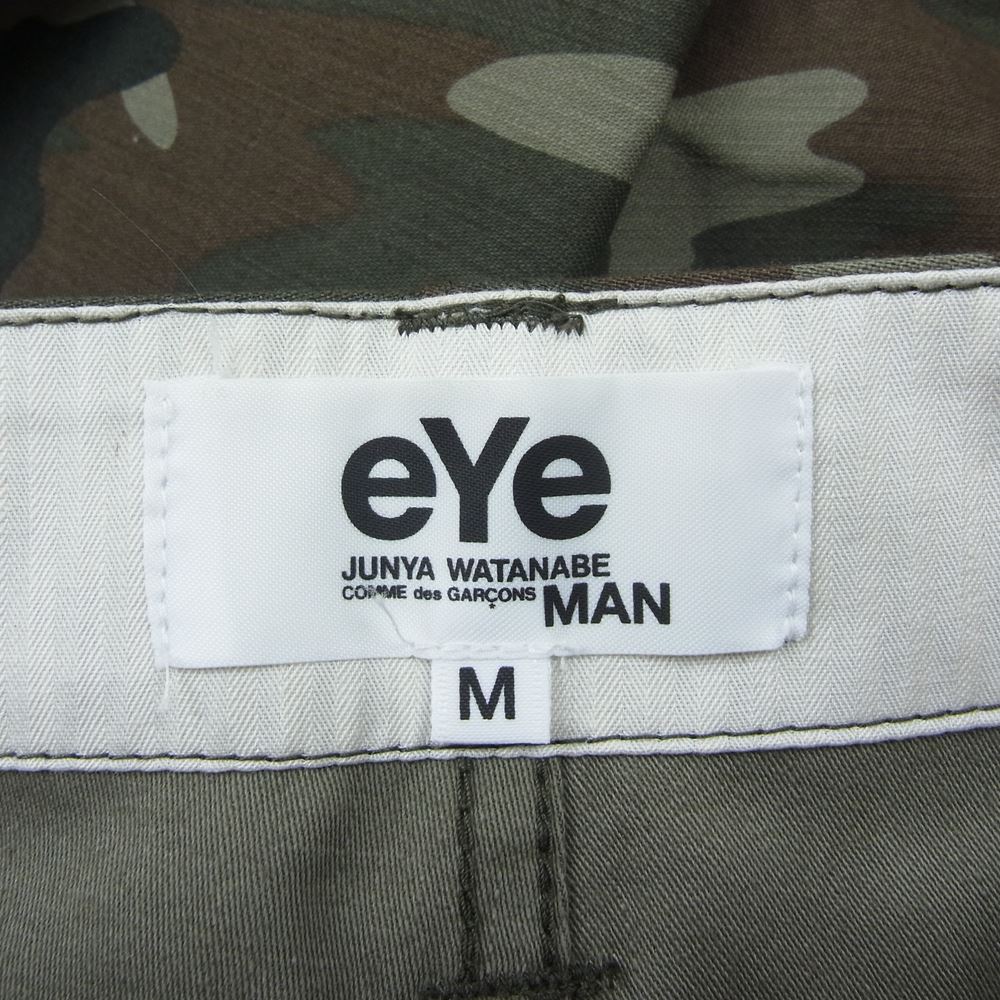 JUNYA WATANABE COMME des GARCONS MAN ジュンヤワタナベコムデギャルソンマン eYe アイ AD2016 WS-P905 カモフラ 迷彩 カーゴパンツ カーキ系 M【中古】