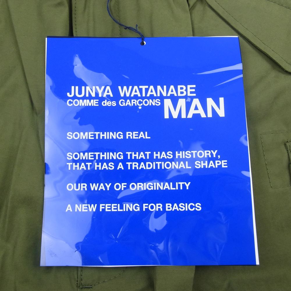 JUNYA WATANABE COMME des GARCONS MAN ジュンヤワタナベコムデギャルソンマン 19SS WC-P032 綿ナイロンツイル 塩縮撥水加工 カーゴパンツ カーキ系 M【中古】