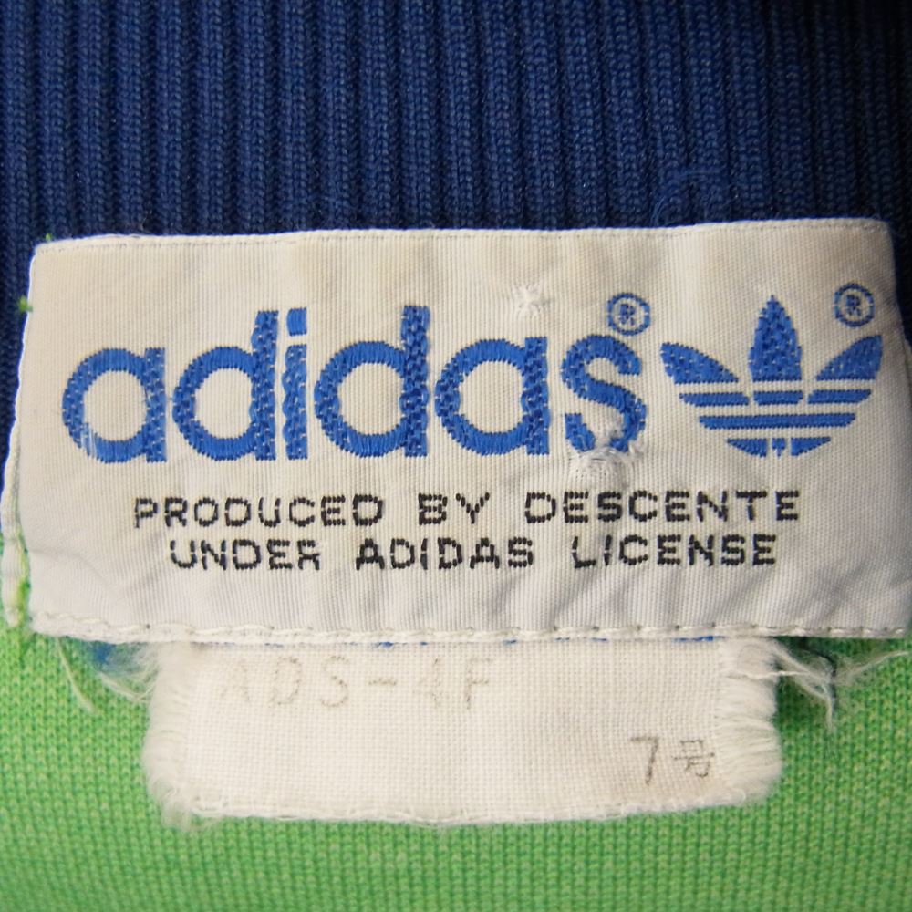 adidas アディダス ADS-4F  デサント製 80s トレフォイルロゴ トラック ジャケット グリーン系 7号【中古】