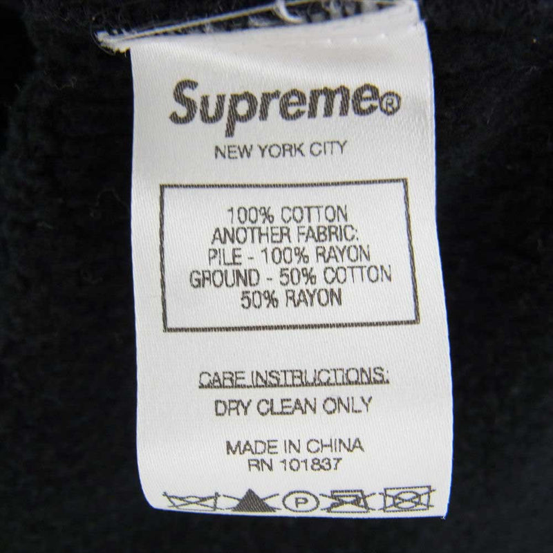 supreme half zip sweatshirt レオパード