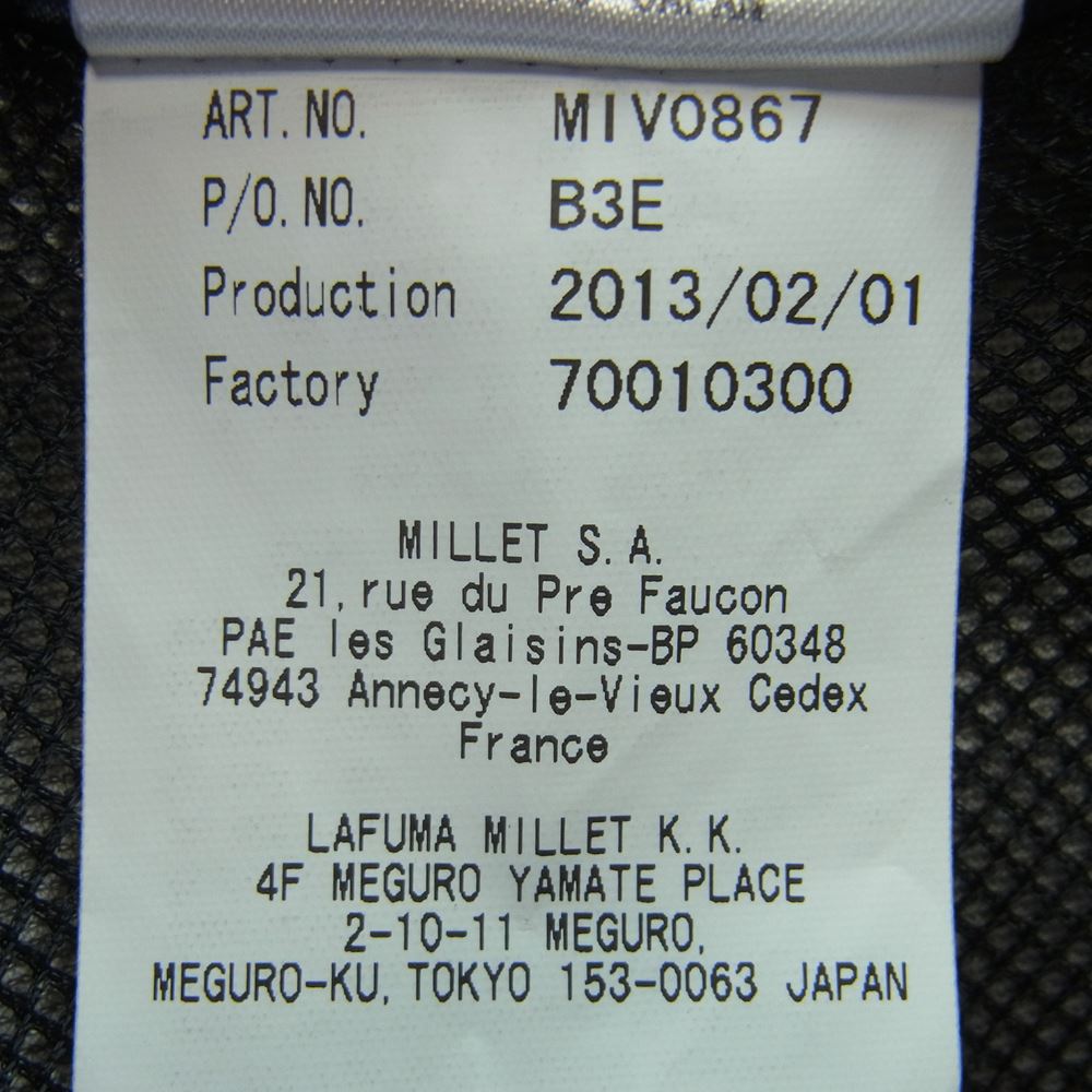 ミレー MIV0867 GORE-TEX ゴアテックス マウンテン パーカ ジャケット 中国製 レッド系 ブラック系 S【中古】
