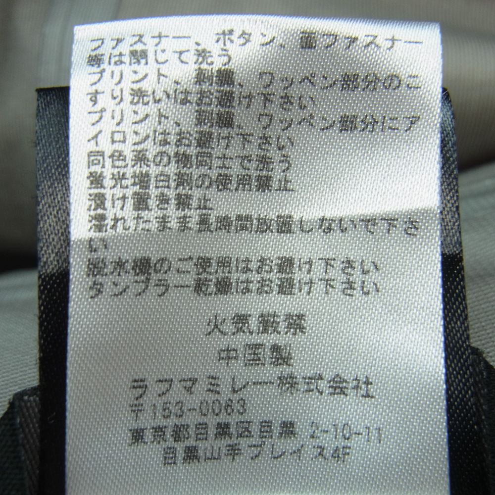 ミレー MIV0867 GORE-TEX ゴアテックス マウンテン パーカ ジャケット 中国製 レッド系 ブラック系 S【中古】