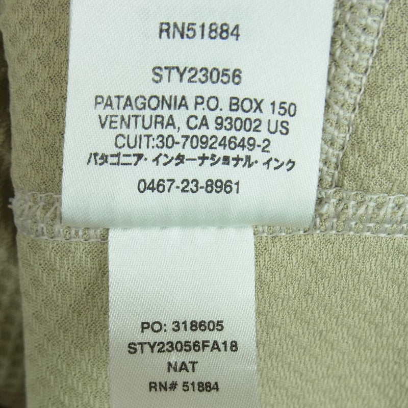 patagonia パタゴニア 18AW 23056 Classic Retro X Jacket クラシック レトロ フリース ジャケット ベージュ系 ネイビー系 M【中古】