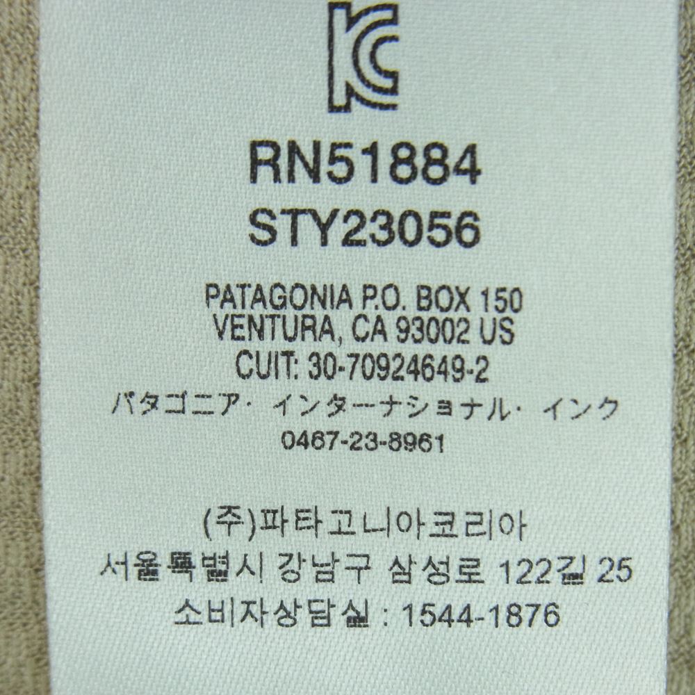 patagonia パタゴニア 19AW 23056 Classic Retro X Jacket クラシック レトロ フリース ジャケット ベージュ系 ネイビー系 S【中古】