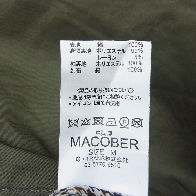 マコバ × FREAK'S STORE 別注 スタンドカラー ショート ジャケット カーキ系 M【中古】