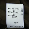 Barbour バブアー 2201227 BEAMS F 別注 SPEY スペイ ピーチドコットン ショート ブルゾン ジャケット カーキ系 M【中古】
