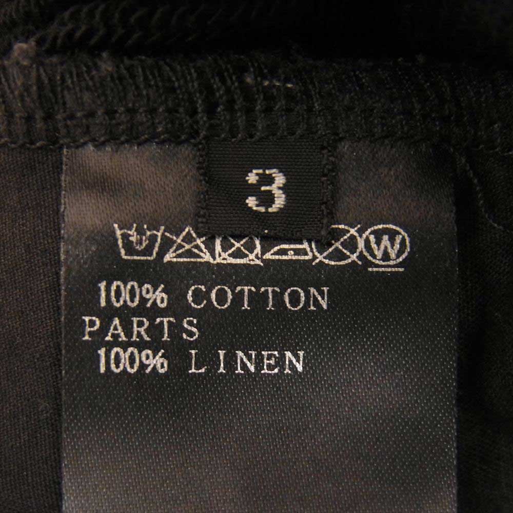 エーエフ アーティファクト サルエル カーゴパンツ ショーツ ハーフパンツ ブラック系 3【中古】