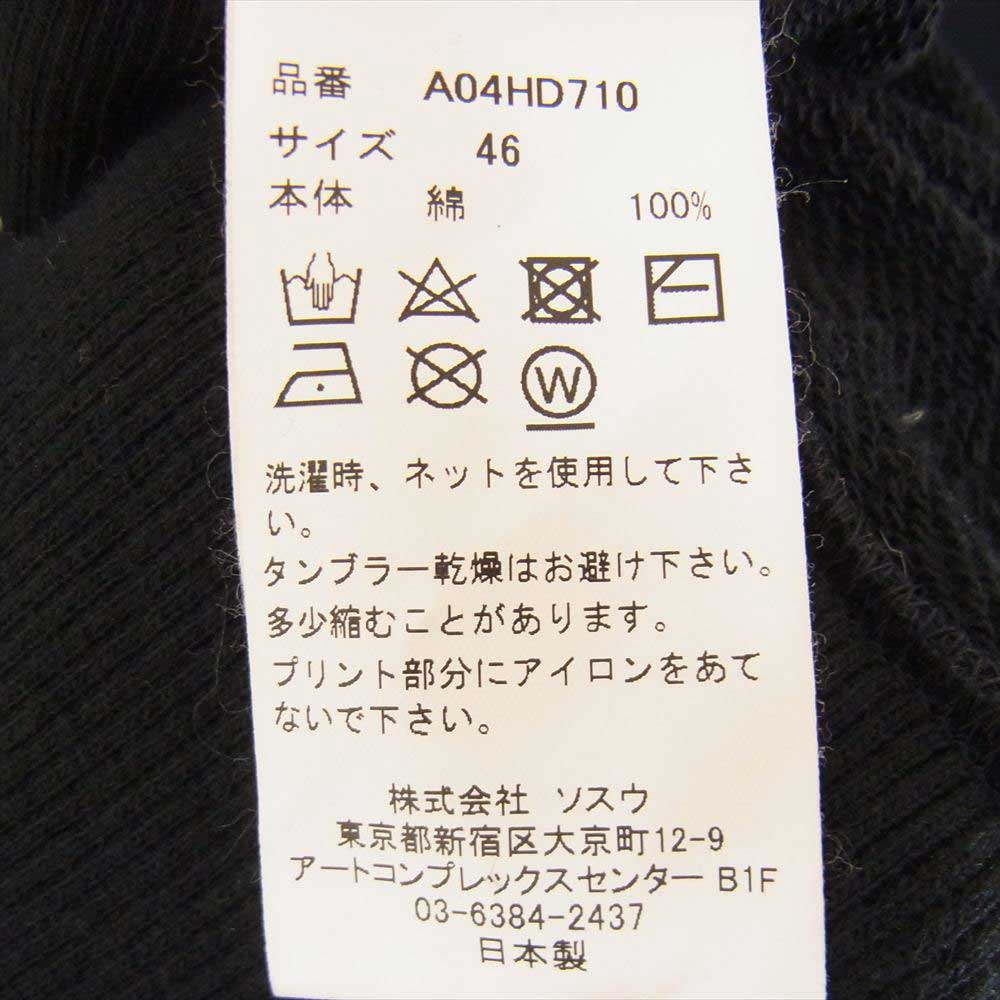 MIHARA YASUHIRO ミハラヤスヒロ 19SS A04HD710 ROYAL FLASH ロイヤルフラッシュ別注 PLAYING CARDS プレイングカード スウェット パーカー フーディ ブラック系 46【中古】