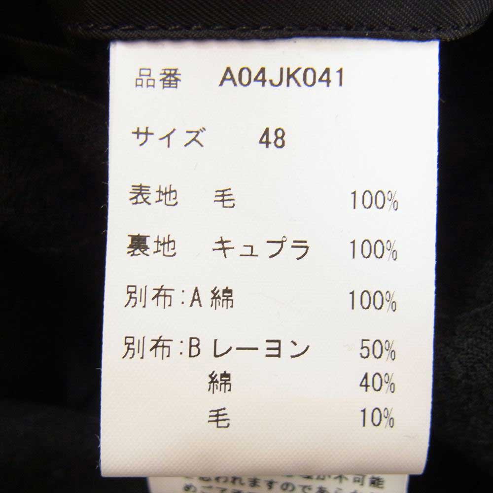 MIHARA YASUHIRO ミハラヤスヒロ 19SS A04JK041 IN VEST AIR WOOL JACKET インベスト レイヤード ストライプ エアーウール ジャケット ブラック系 48【中古】