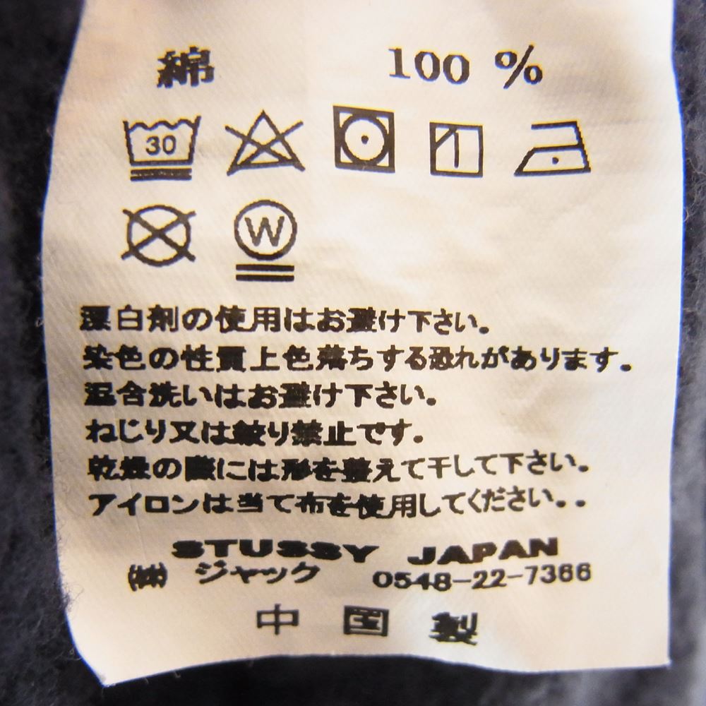 STUSSY ステューシー フロント ロゴ刺繍 プルオーバー パーカー フーディ ネイビー系 L【中古】