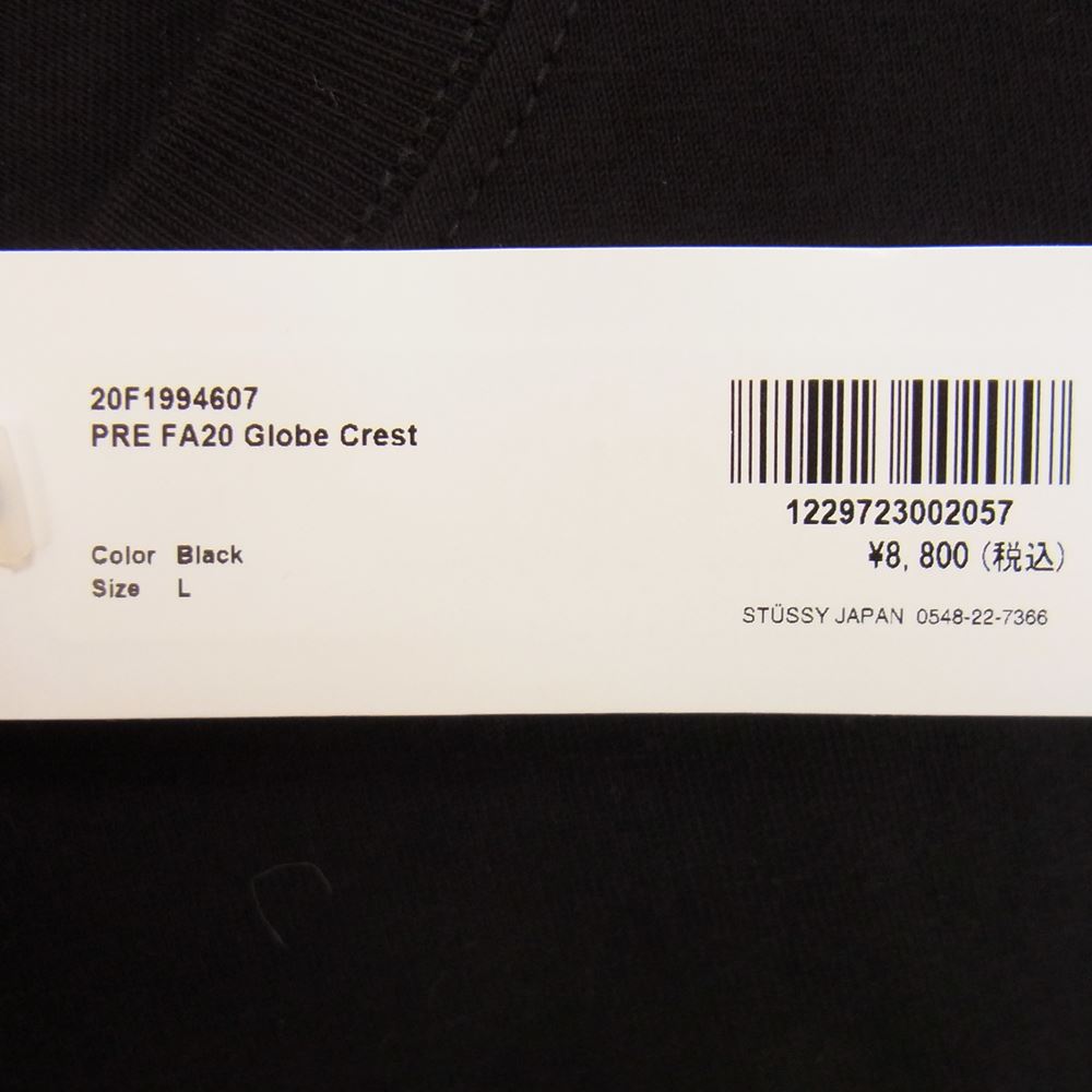 STUSSY ステューシー GLOBE CREST LS TEE グローブ クレスト 長袖 Tシャツ ブラック系 L【新古品】【未使用】【中古】