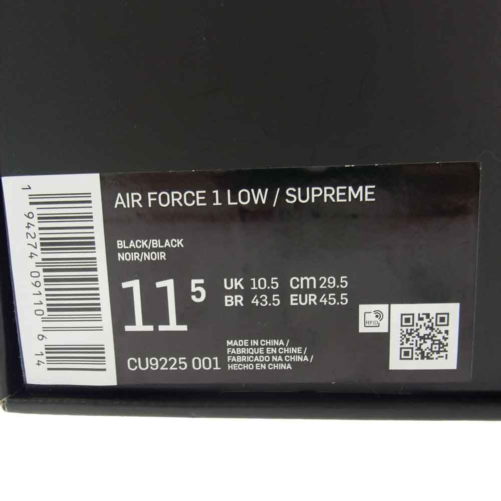 Supreme シュプリーム CU9225-001 NIKE ナイキ CU9225-001 AIR FORCE 1 LOW エアフォース ローカット スニーカー ブラック系 29.5cm【美品】【中古】