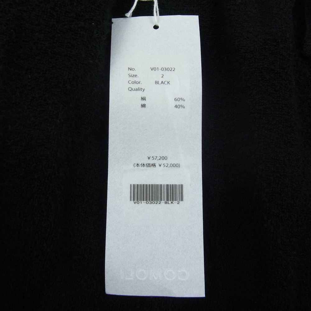 COMOLI コモリ 22SS V01-03022 シルクパイル ドローストリング パンツ ブラック系 2【美品】【中古】