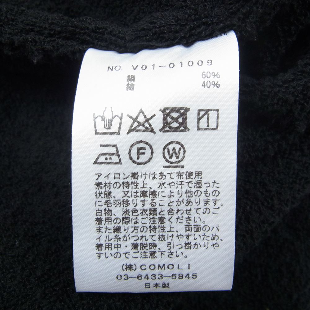 COMOLI コモリ 22SS V01-01009 シルクパイル スモーキング ジャケット ブラック系 2【美品】【中古】