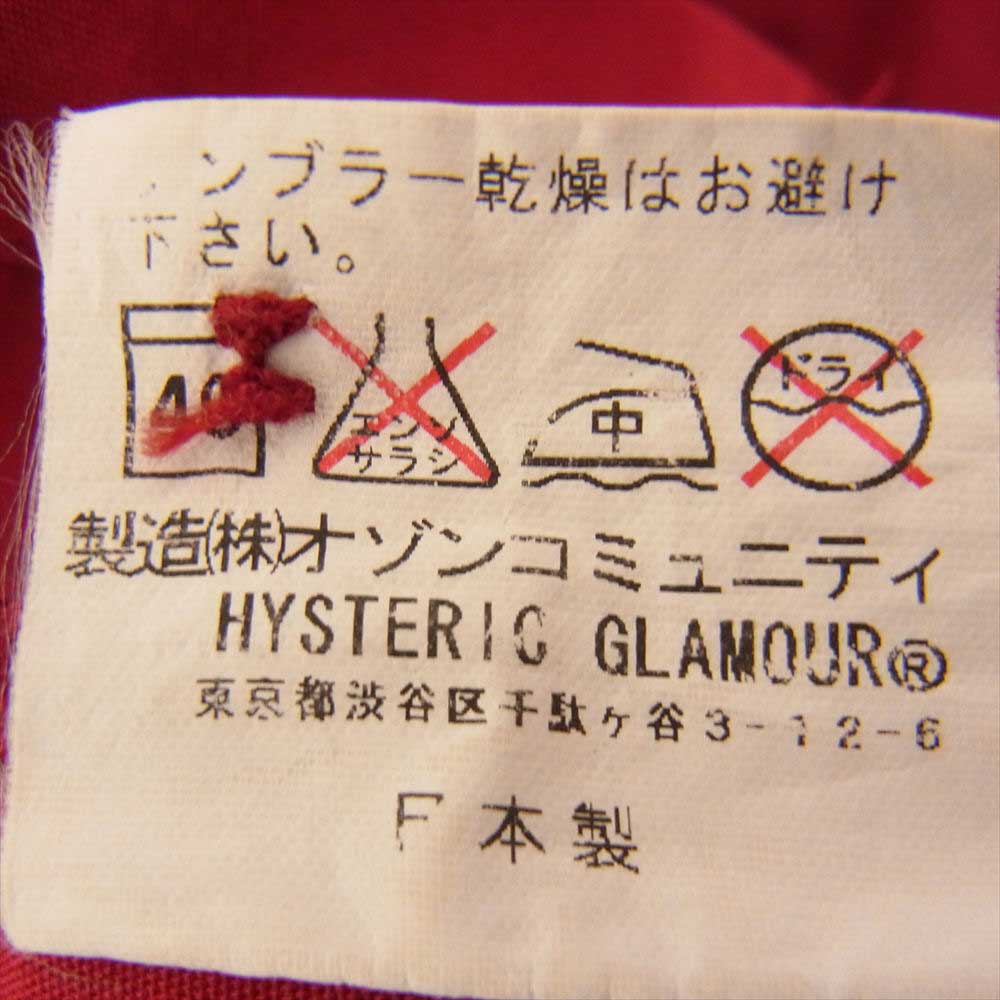 HYSTERIC GLAMOUR ヒステリックグラマー 4AH-1922 ガール バックプリント ボーリング シャツ レッド系 M【中古】