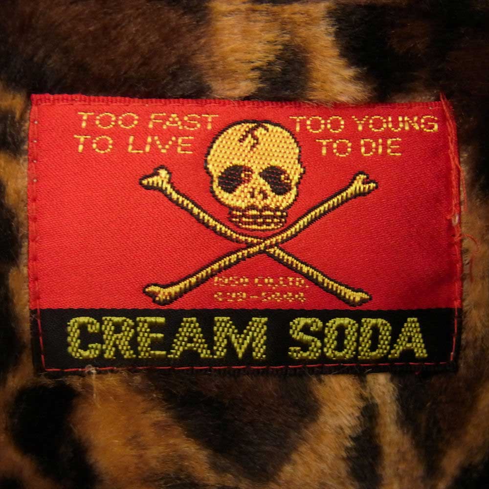 CREAM SODA クリームソーダ 復刻金タグ レオパード オープンカラー シャツ ブラウン系 サイズ表記無【中古】