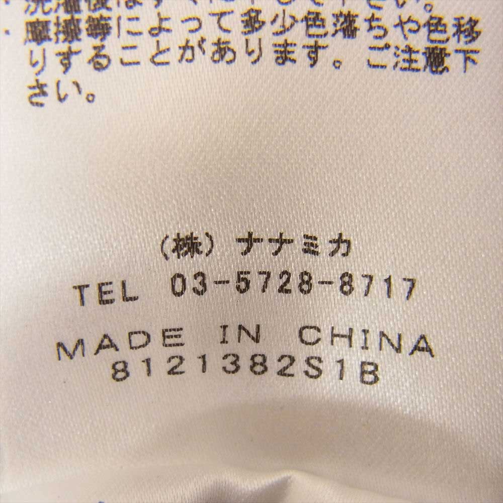 THE NORTH FACE ノースフェイス PURPLE LABEL パープルレーベル NP2920N チェック柄 コート ネイビー系 L【中古】