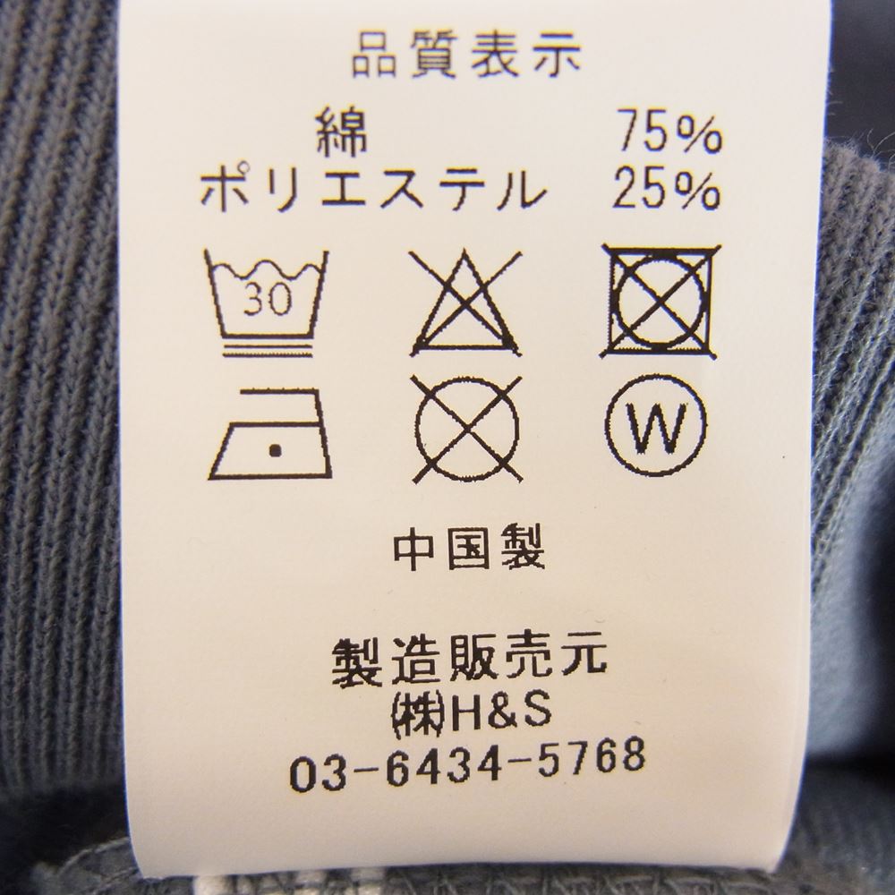 HideandSeek ハイドアンドシーク HC-090622 FLAME HOODED SWEAT SHIRT フレイム フーデッド スウェット パーカー ブルー系 M【美品】【中古】