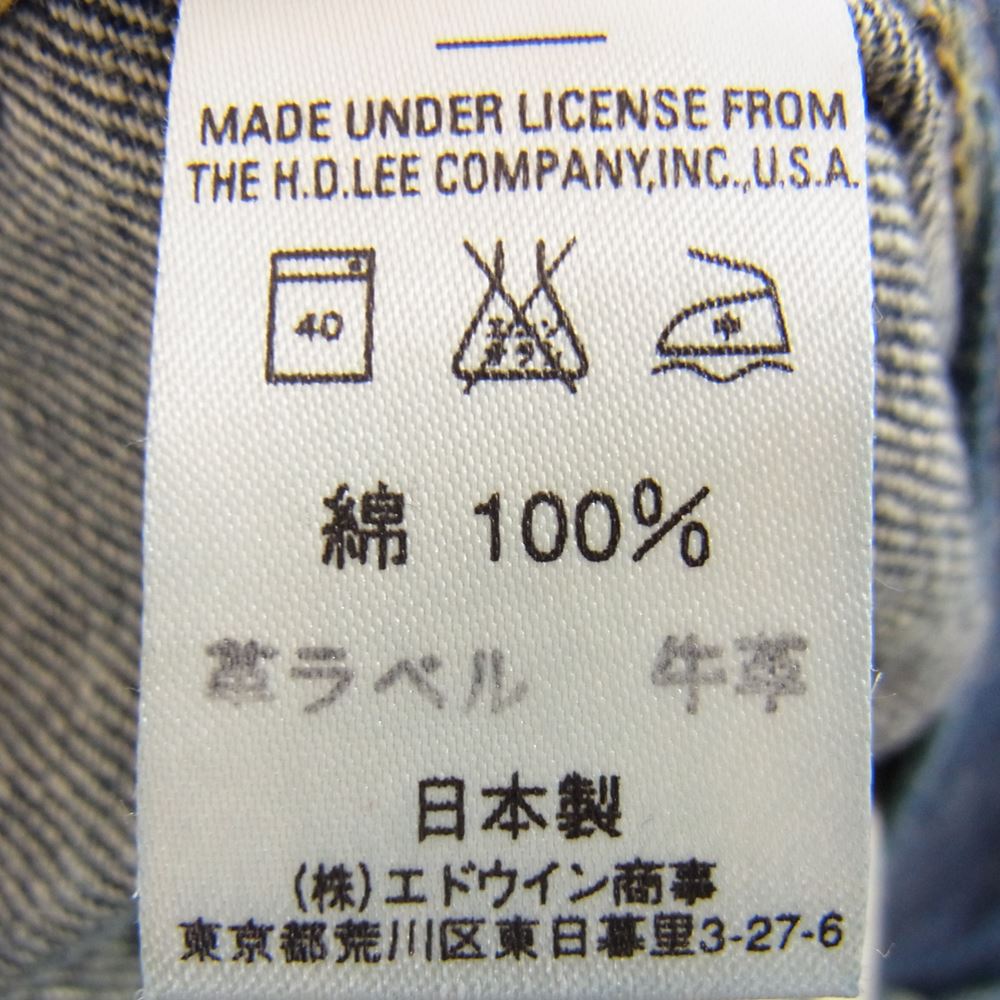 Lee リー 4101 101 RIDERS 1946年モデル センター赤タグ 復刻 デニム パンツ インディゴブルー系 42【中古】
