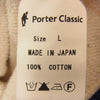 PORTER CLASSIC ポータークラシック ペンキ加工 スウェット ハーフジップ パーカー オフホワイト系 L【中古】