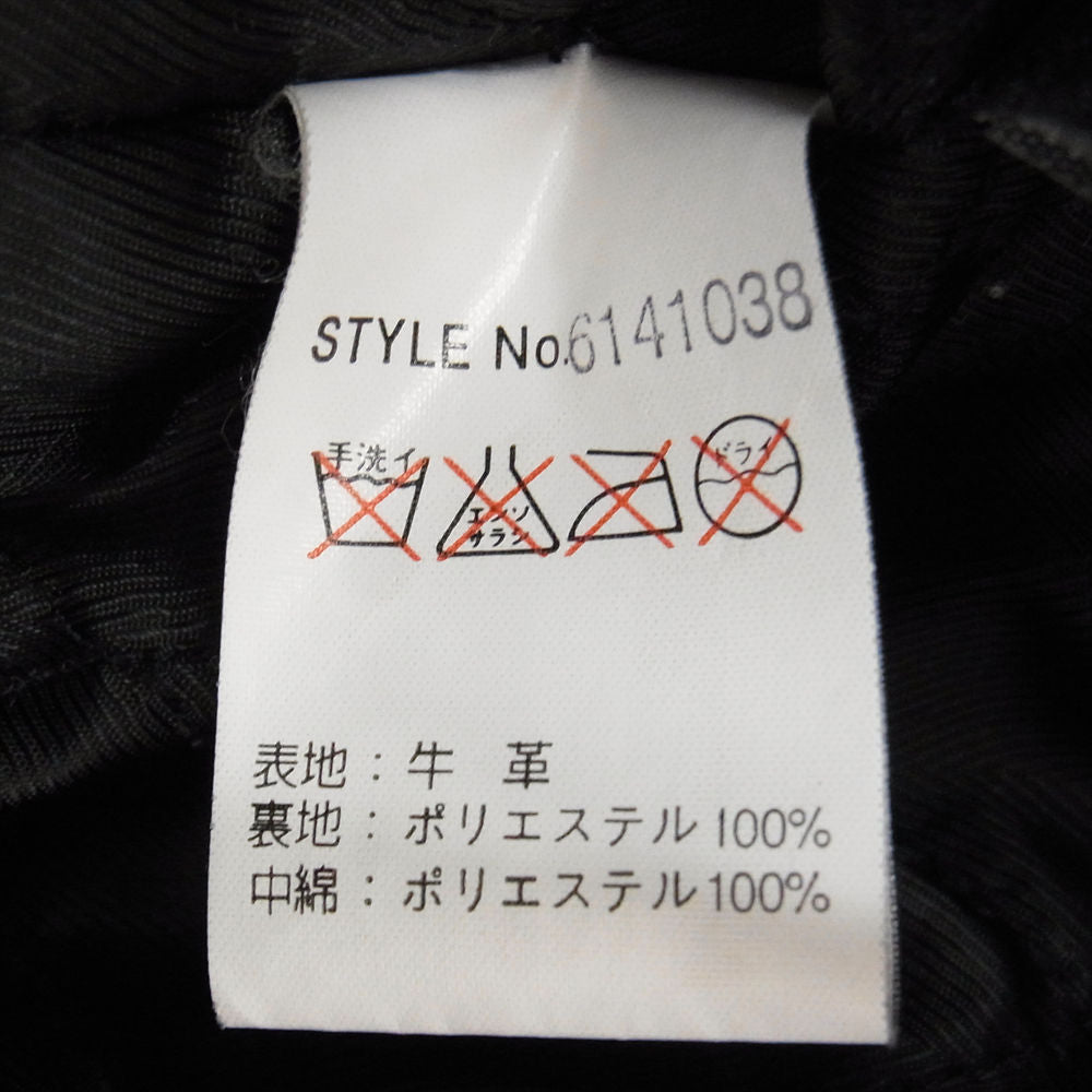 AVIREX アヴィレックス 6141038 ヴィンテージ加工 牛革 ロング スタジャン ジャケット レッド系【中古】