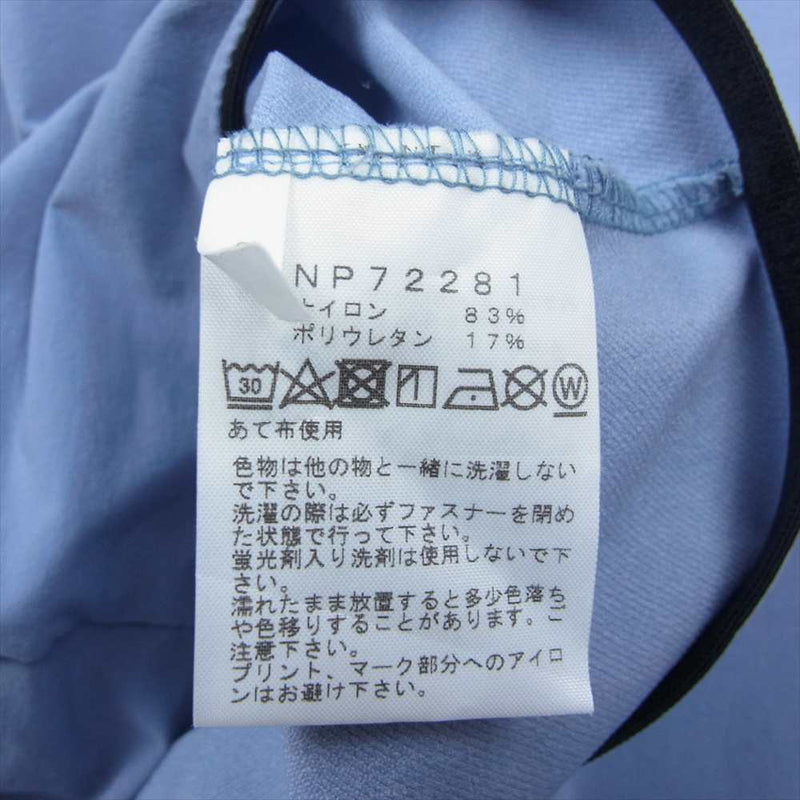 THE NORTH FACE ノースフェイス NP72281 APEX Flex Hoodie エイペックスフレックスフーディ マウンテンパーカー ブルー系 XL【中古】