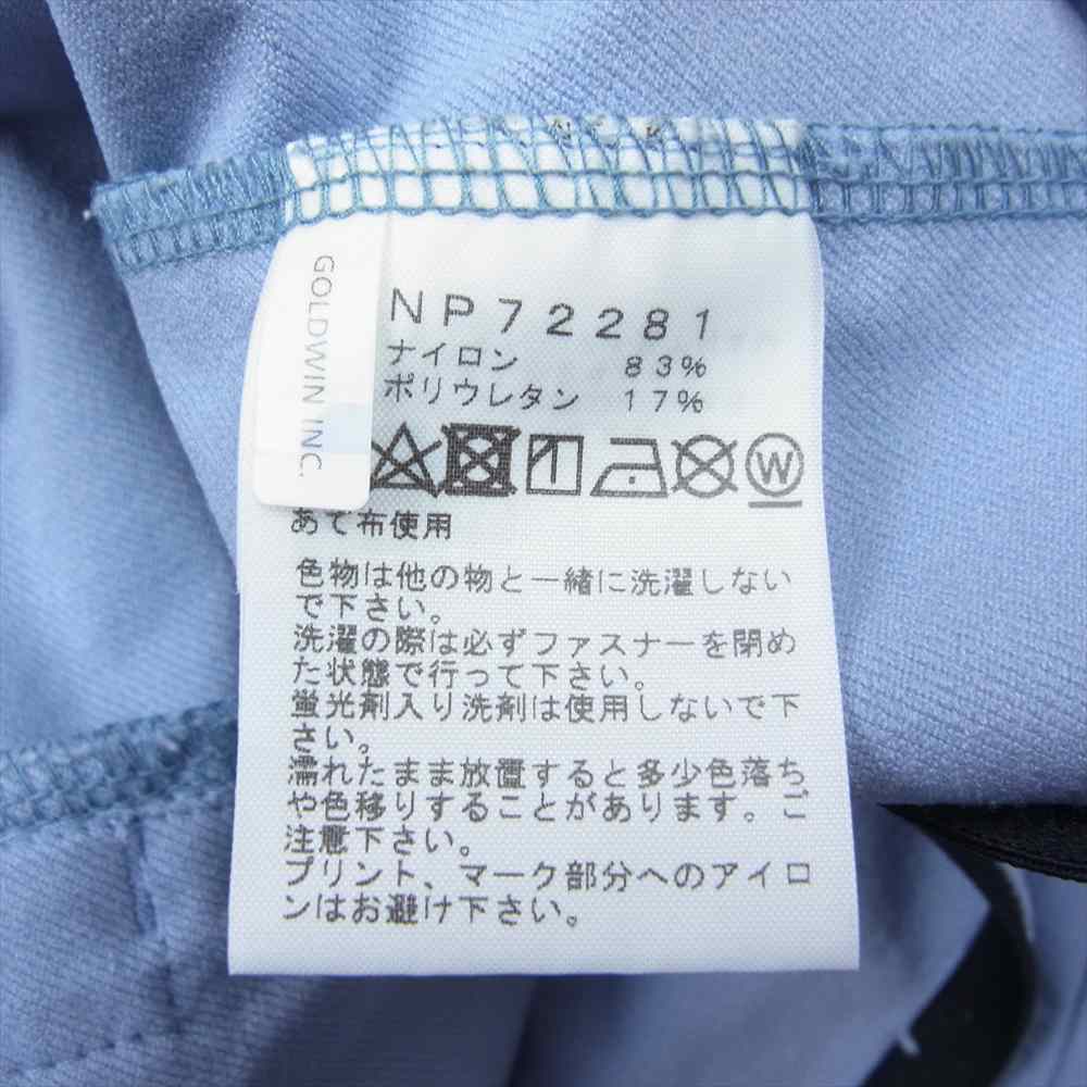 THE NORTH FACE ノースフェイス NP72281 APEX Flex Hoodie エイペックスフレックスフーディ マウンテンパーカー ブルー系 XL【中古】