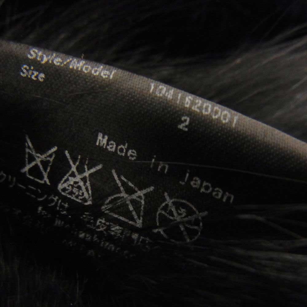 junhashimoto ジュンハシモト 1041620001 MA-1 + FOX FUR 裏総フォックスファー ミリタリー フライト ジャケット ブラック系 2【中古】