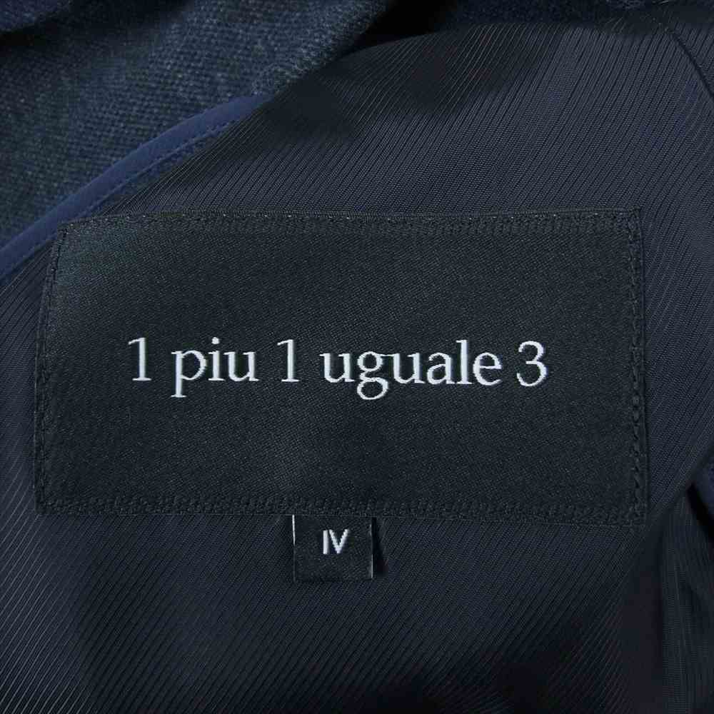 1piu1uguale3 ウノピュウノウグァーレトレ MRB492 WOL110 TRAVEL JACKET ストレッチ トラベル テーラード ジャケット ネイビー系 4【中古】