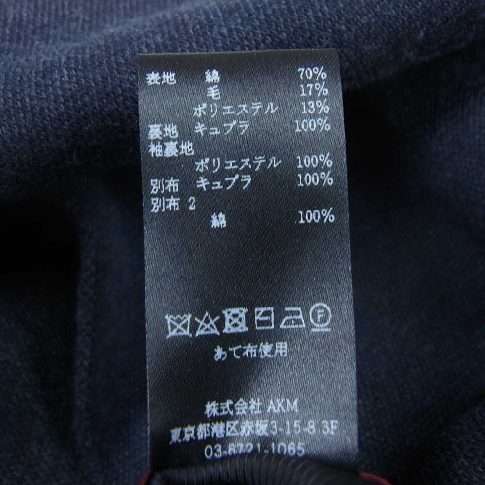 1piu1uguale3 ウノピュウノウグァーレトレ MRB492 WOL110 TRAVEL JACKET ストレッチ トラベル テーラード ジャケット ネイビー系 4【中古】