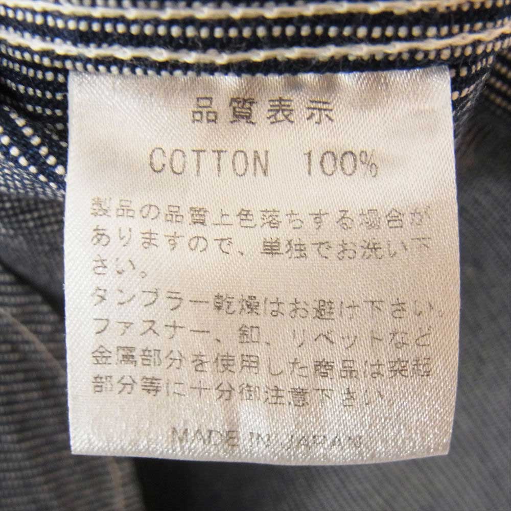 THE FLAT HEAD ザフラットヘッド ヒッコリー ストライプ チンストラップ シャツ ネイビー系 40【中古】