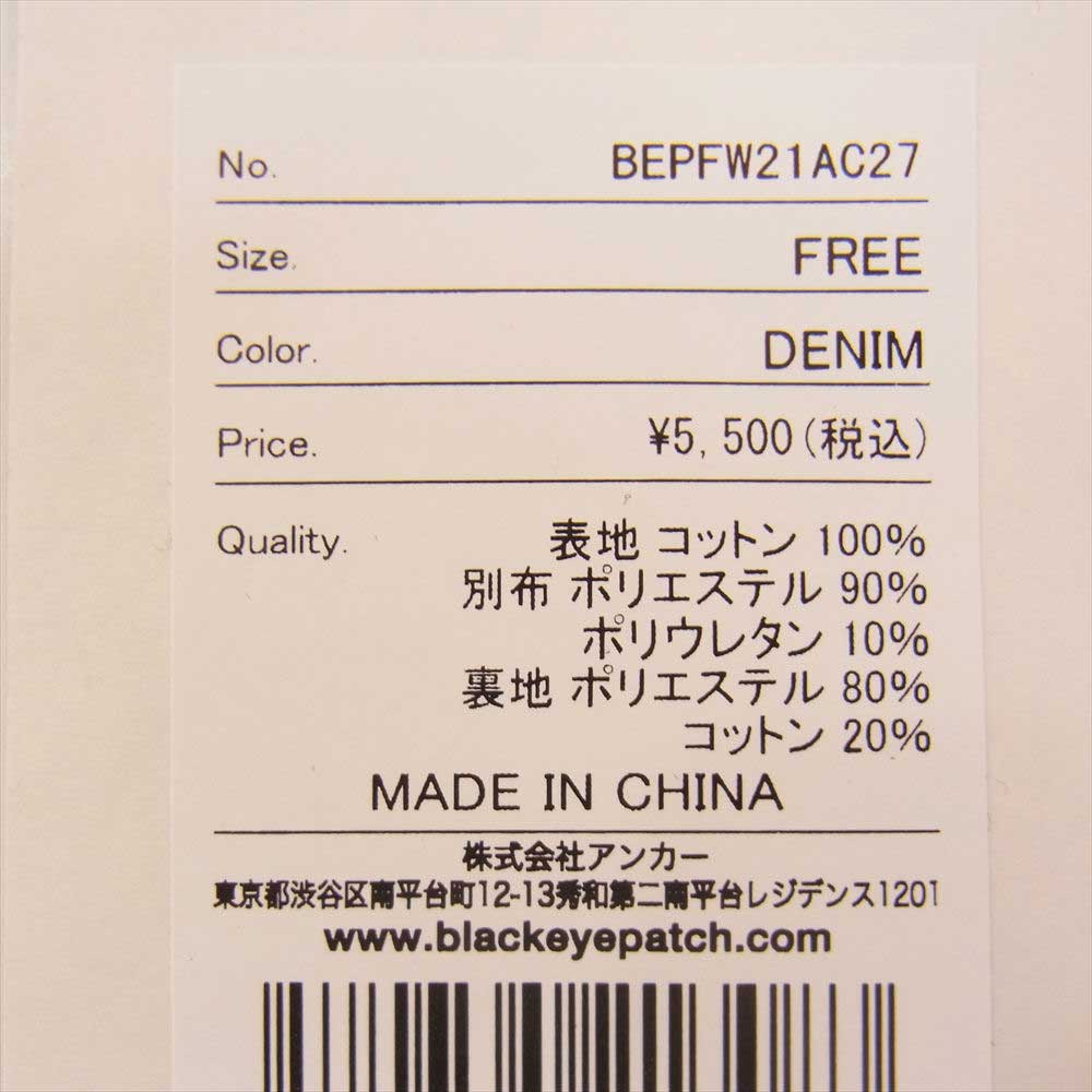 ブラックアイパッチ 21AW BEPFW21AC27 B EMBLEM DENIM CAP デニム 刺繍 キャップ ブルー系 FREE【新古品】【未使用】【中古】