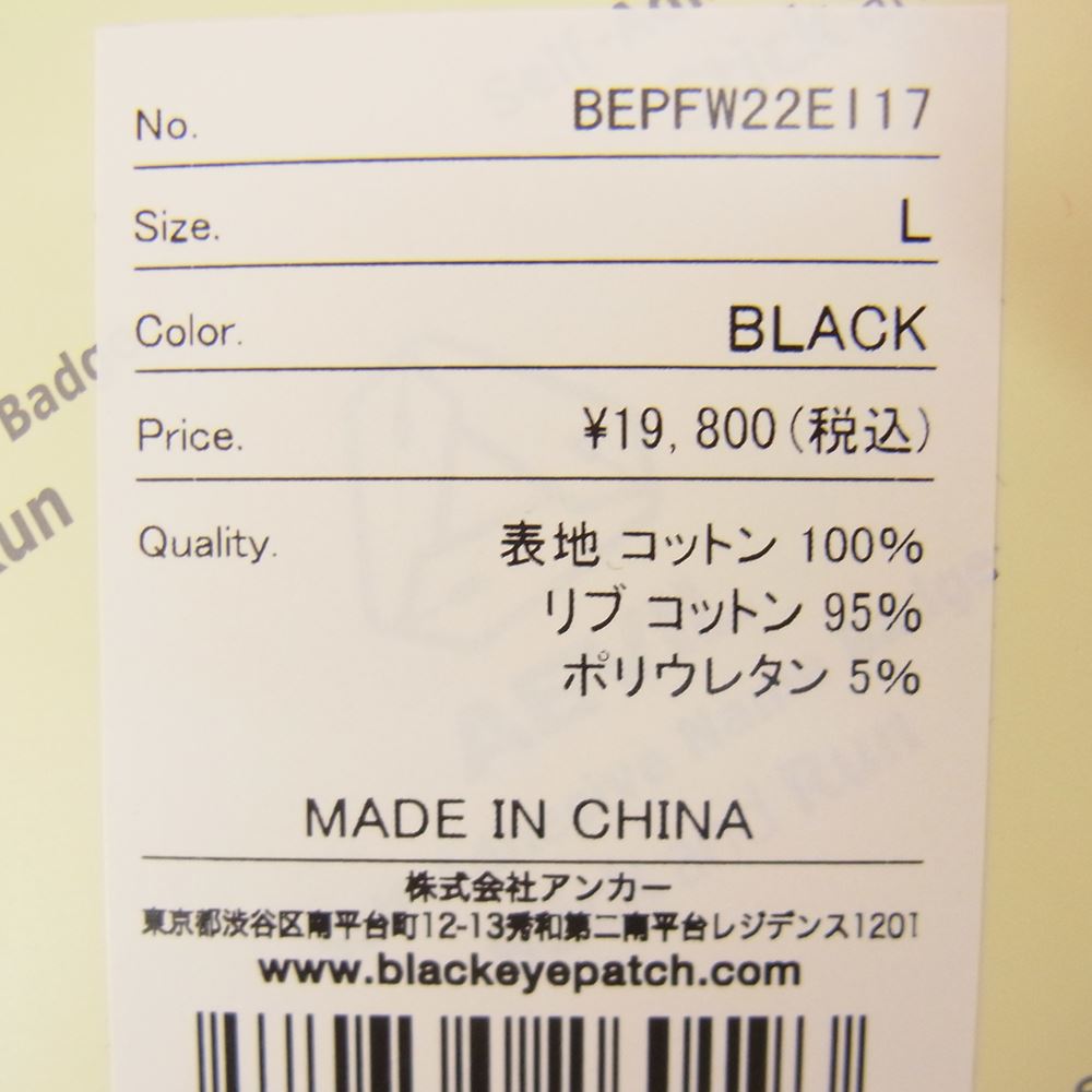 ブラックアイパッチ 22AW BEPFW22EI17 Sue Kwon Street Level HOODIE プリント フーディー プルオーバ― パーカー ブラック系 L【新古品】【未使用】【中古】
