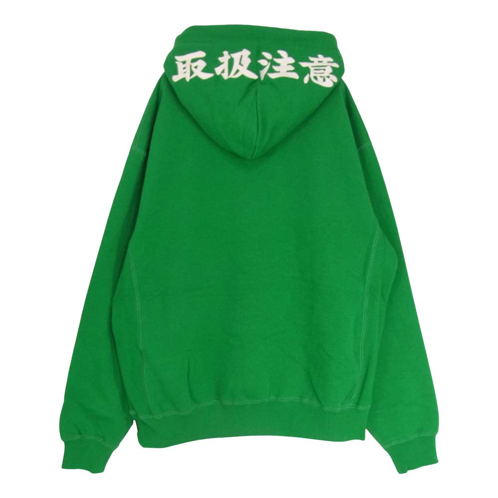 ブラックアイパッチ 22AW BEPFW22TP40 HANDLE WITH CARE LABEL HOODIE GREEN ハンドル ウィズ ケア レーベル 刺繍 フーディー プルオーバ― パーカー グリーン系 M【新古品】【未使用】【中古】