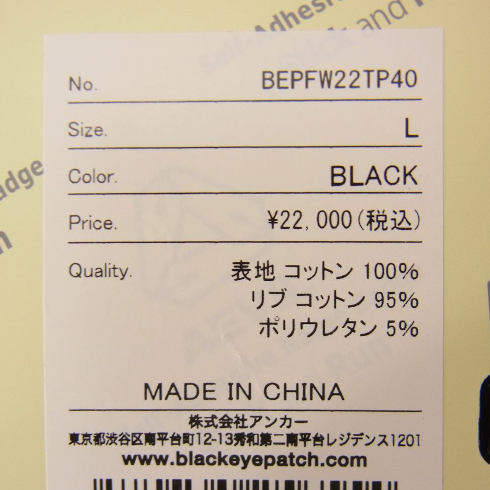 ブラックアイパッチ 22AW BEPFW22TP40 HANDLE WITH CARE LABEL HOODIE BLACK ハンドル ウィズ ケア レーベル 刺繍 フーディー プルオーバ― パーカー ブラック系 L【新古品】【未使用】【中古】